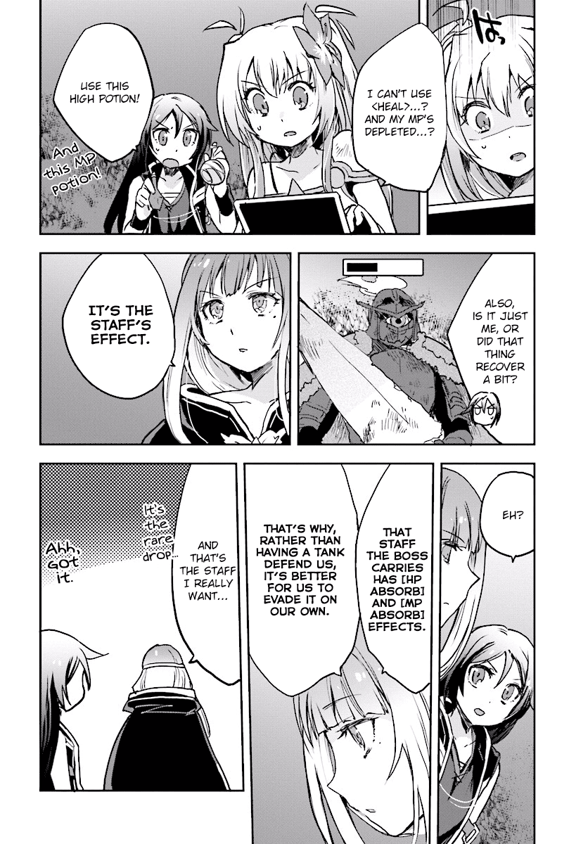Only Sense Online Chapter 31 - Page 14
