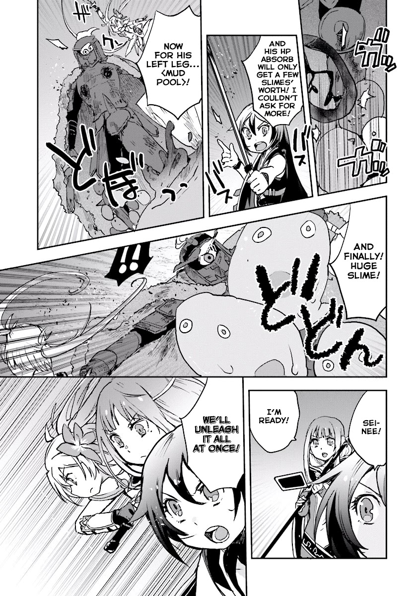 Only Sense Online Chapter 31 - Page 17