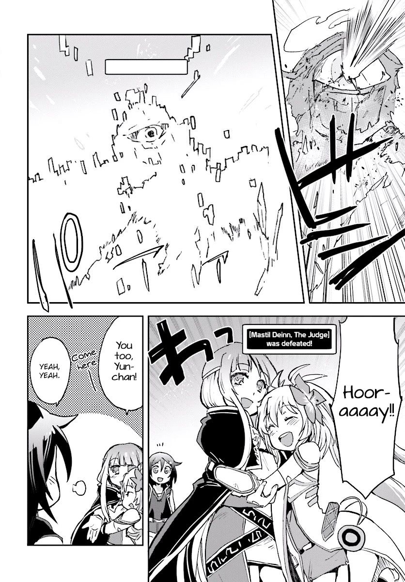 Only Sense Online Chapter 31 - Page 20