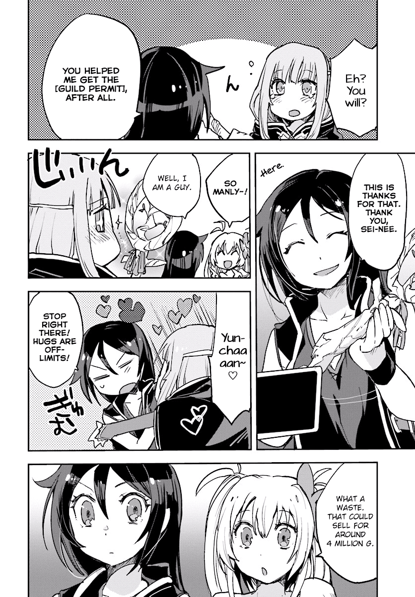 Only Sense Online Chapter 31 - Page 24