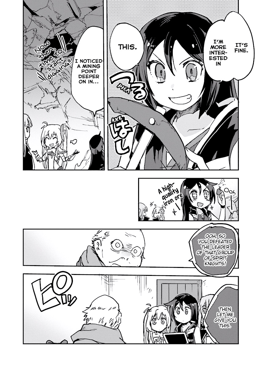 Only Sense Online Chapter 31 - Page 25