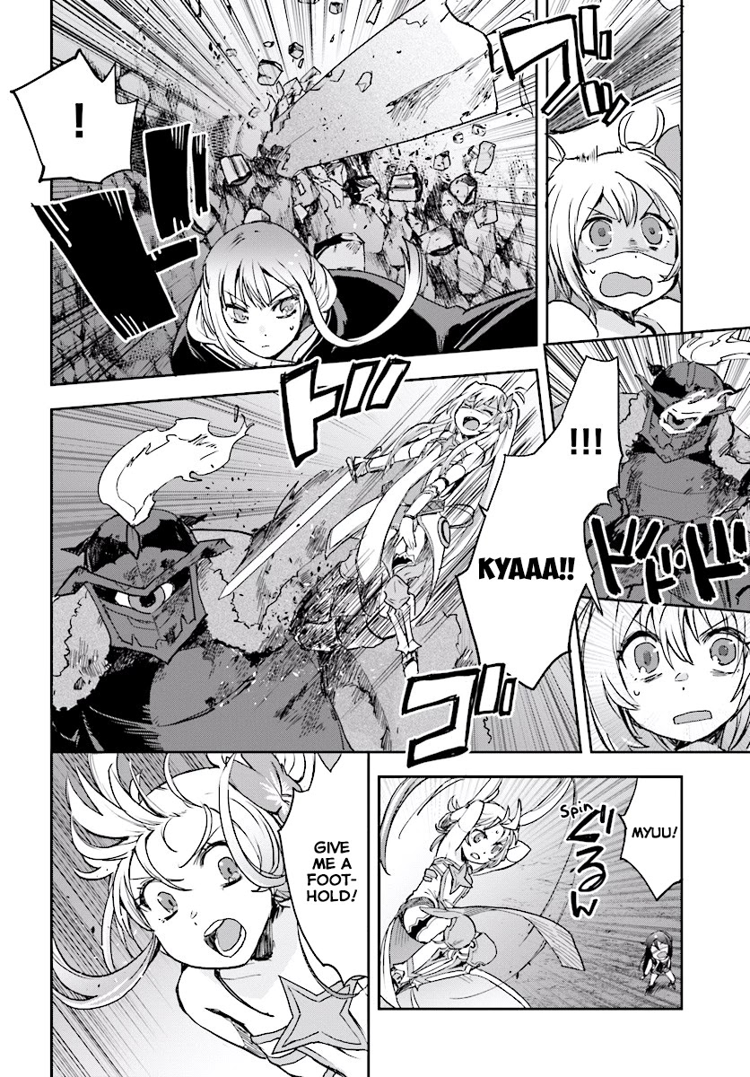 Only Sense Online Chapter 31 - Page 8