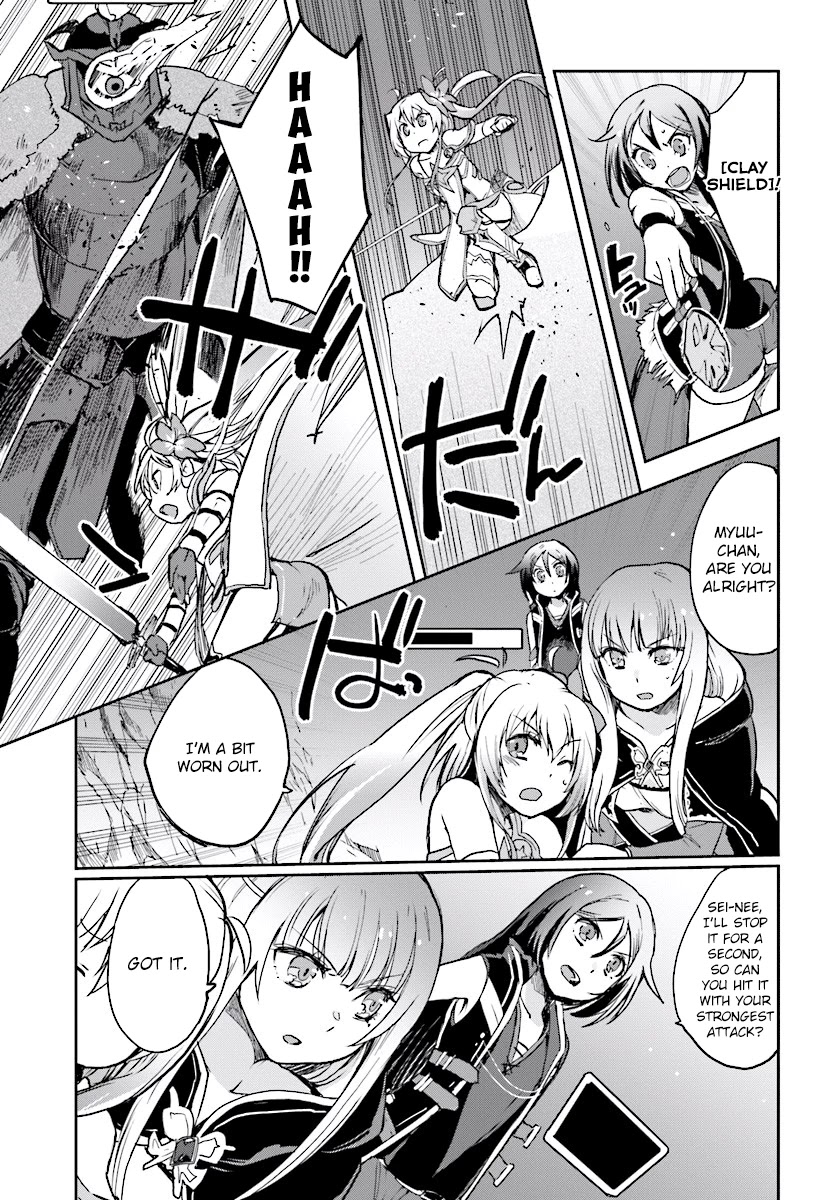 Only Sense Online Chapter 31 - Page 9