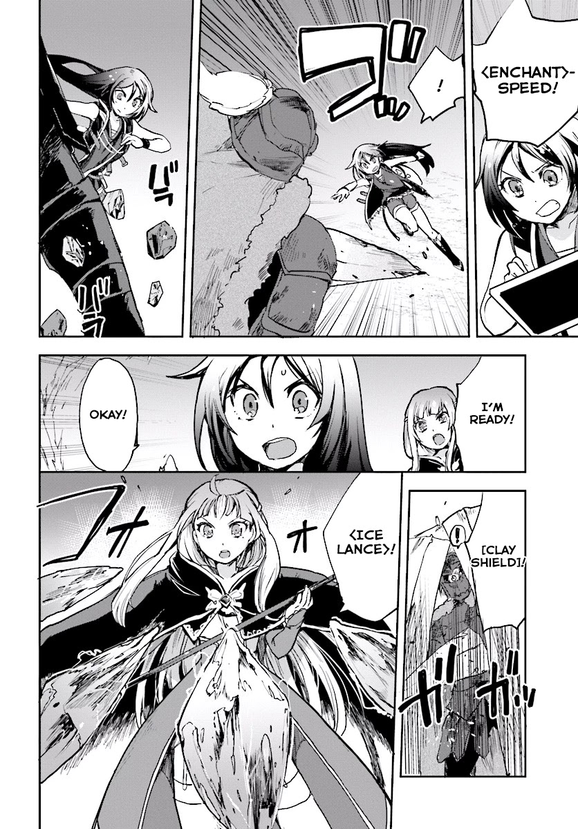 Only Sense Online Chapter 31 - Page 10