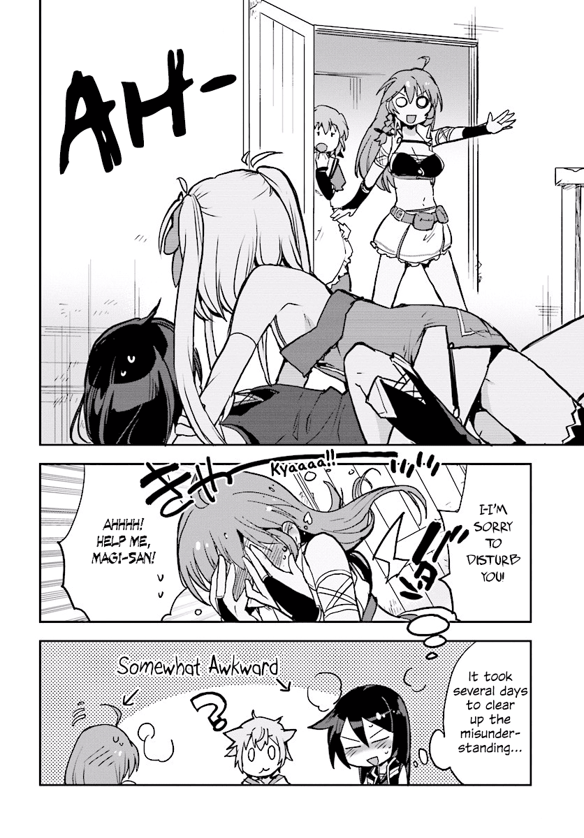 Only Sense Online Chapter 32 - Page 12
