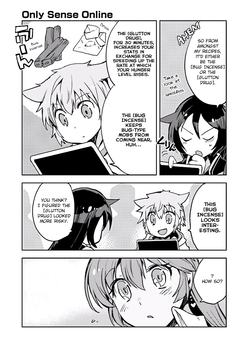 Only Sense Online Chapter 32 - Page 13