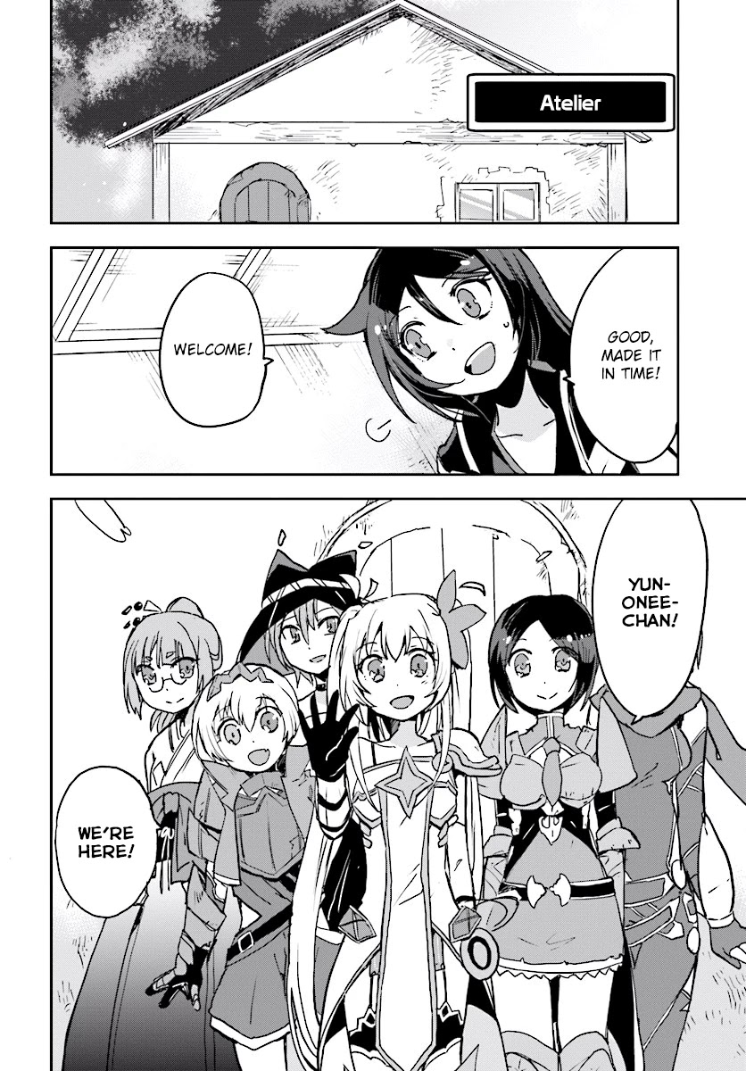 Only Sense Online Chapter 32 - Page 16
