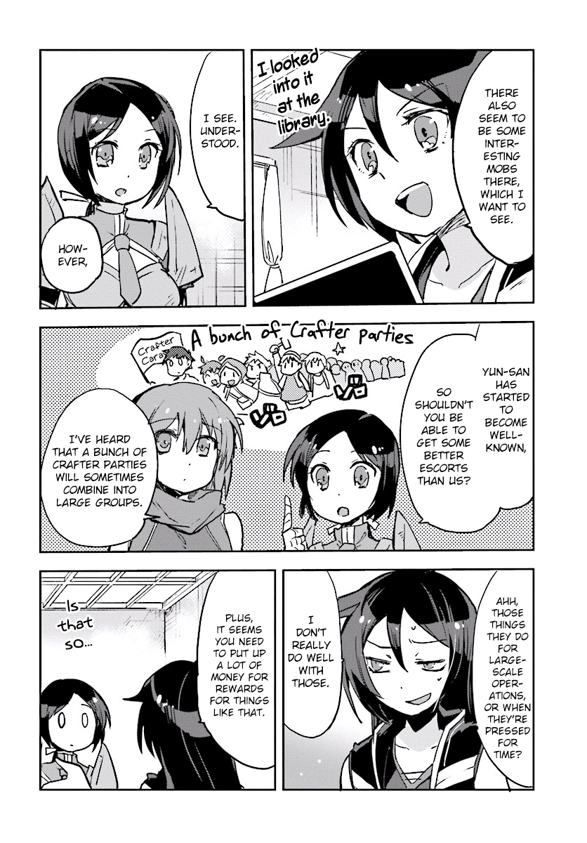 Only Sense Online Chapter 32 - Page 18