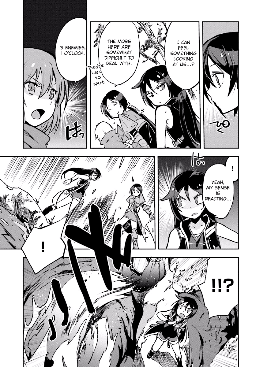 Only Sense Online Chapter 32 - Page 21