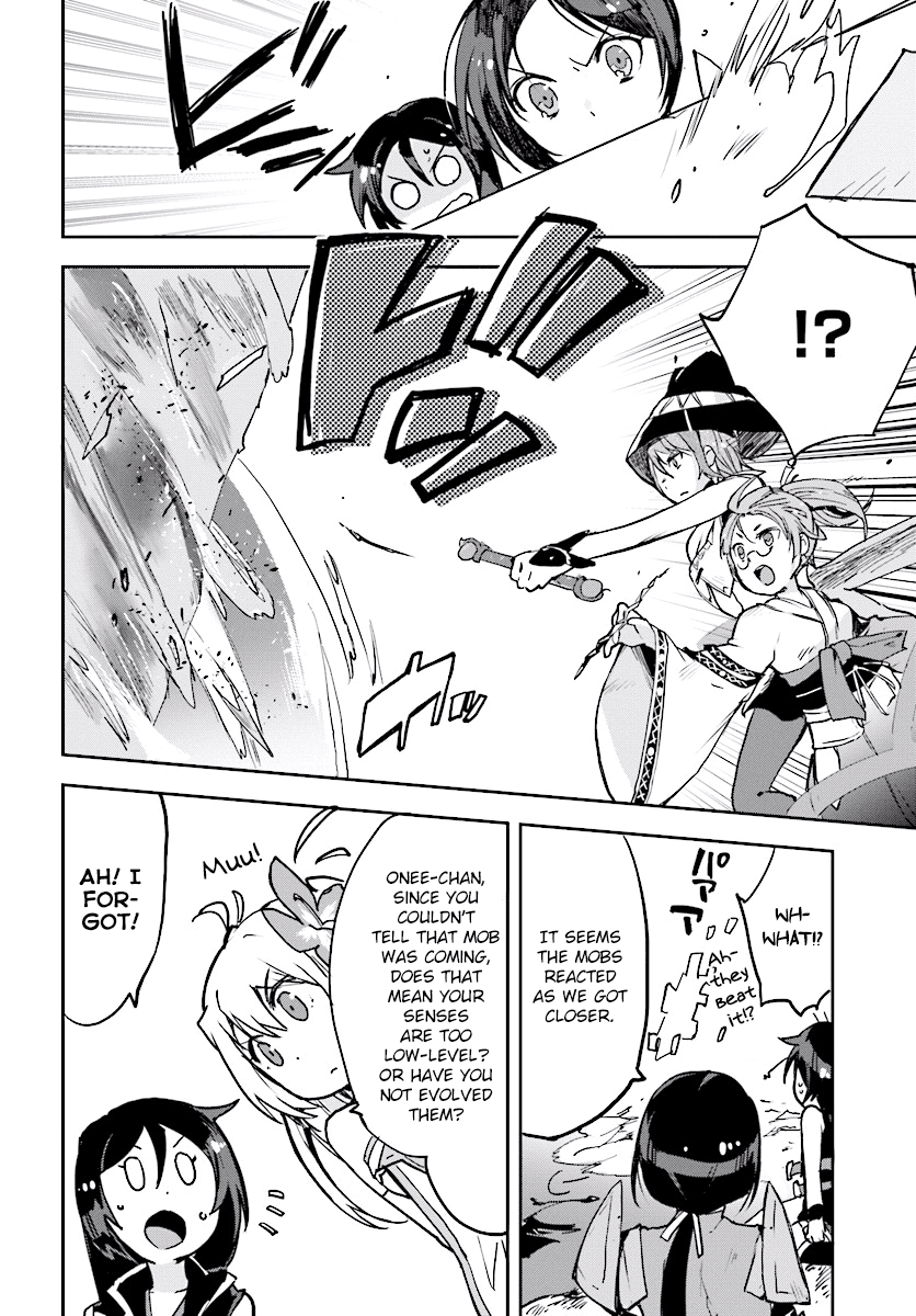 Only Sense Online Chapter 32 - Page 22