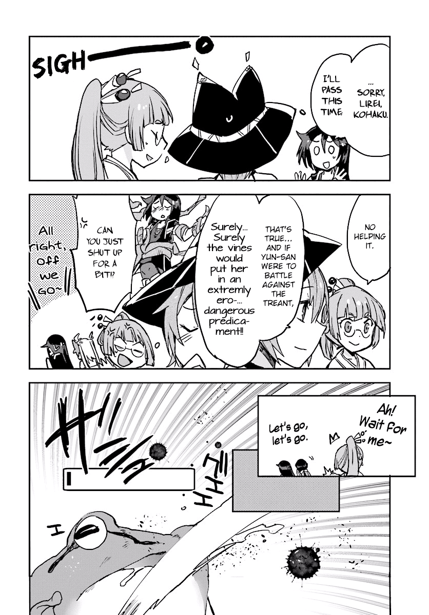 Only Sense Online Chapter 32 - Page 26