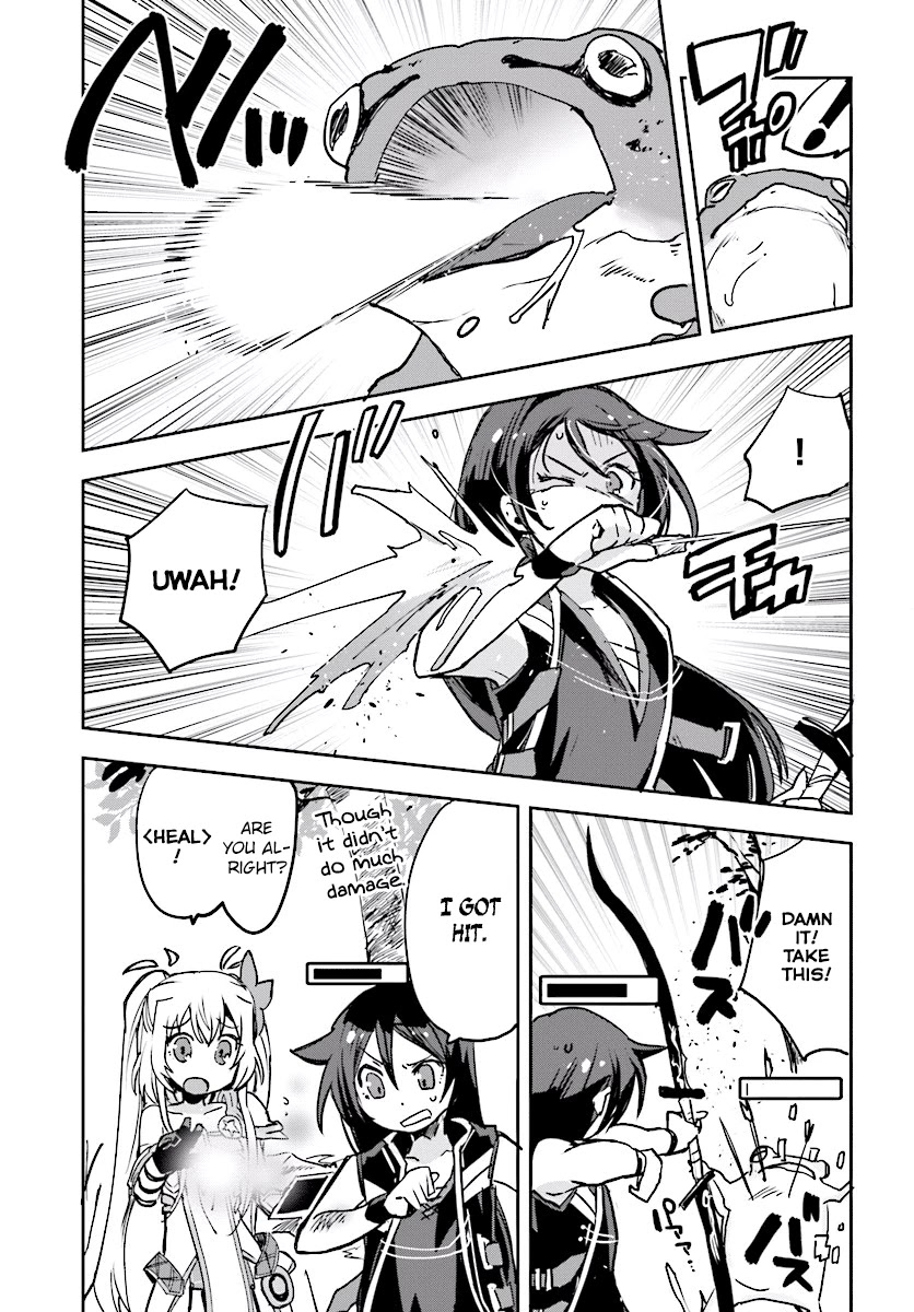Only Sense Online Chapter 32 - Page 29