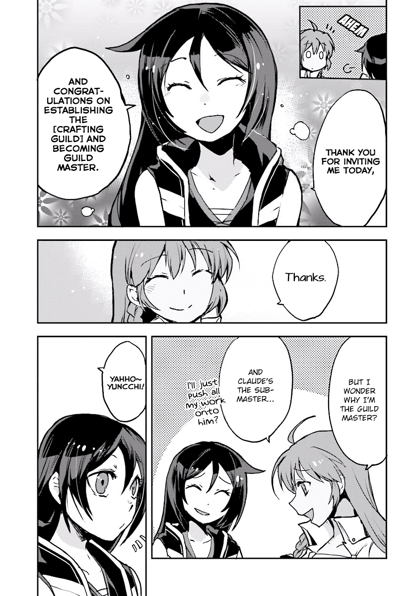 Only Sense Online Chapter 32 - Page 5