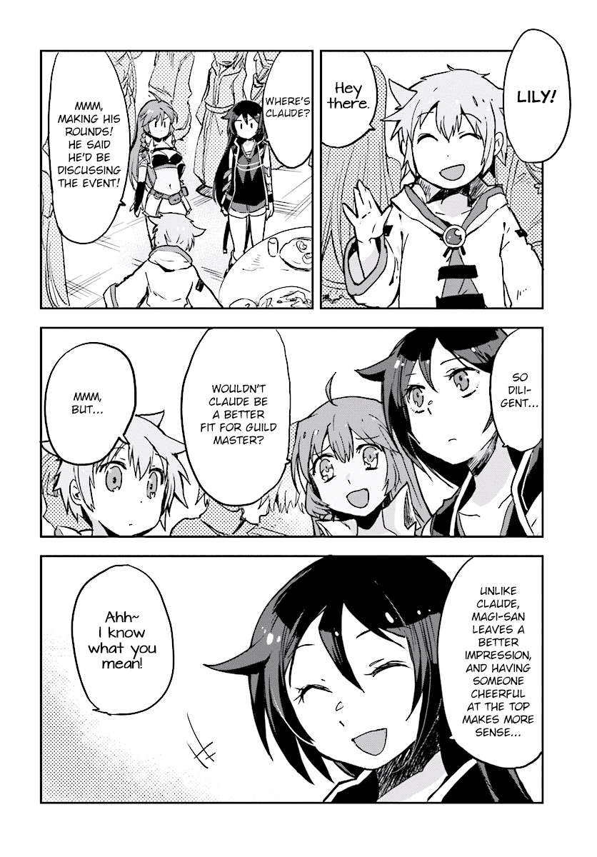 Only Sense Online Chapter 32 - Page 6