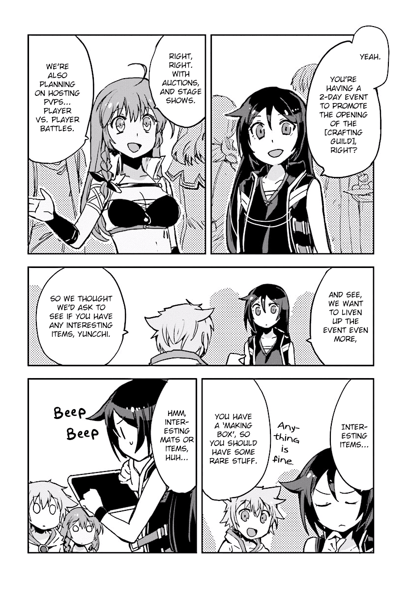 Only Sense Online Chapter 32 - Page 8