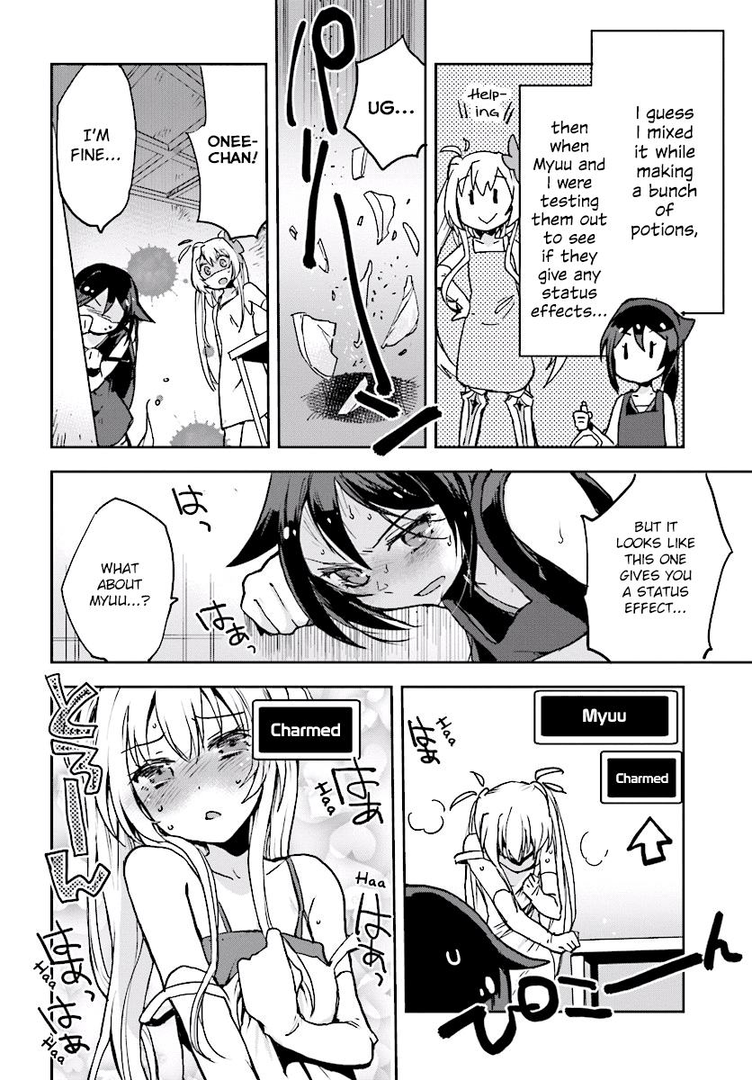 Only Sense Online Chapter 32 - Page 10