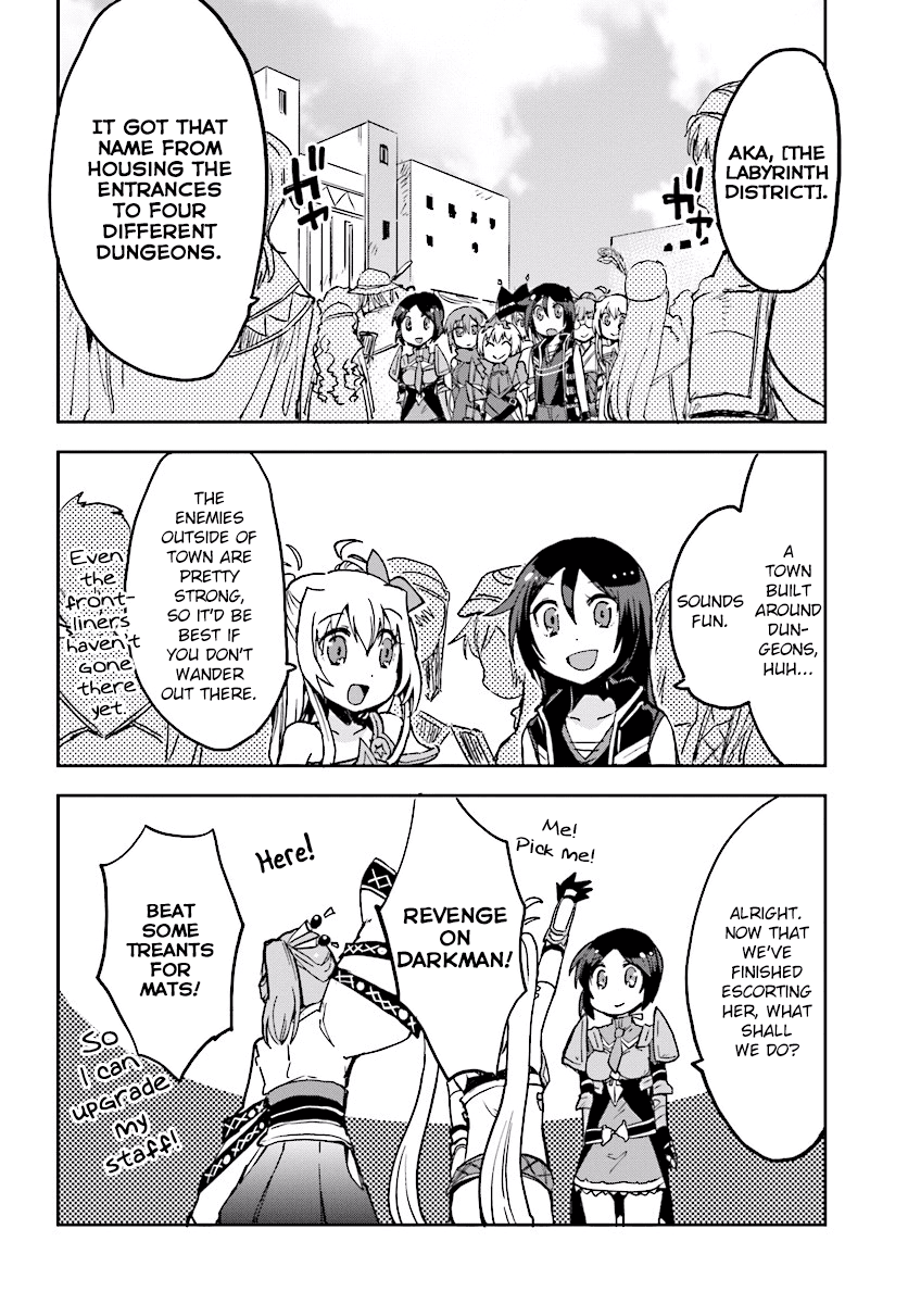 Only Sense Online Chapter 33 - Page 14