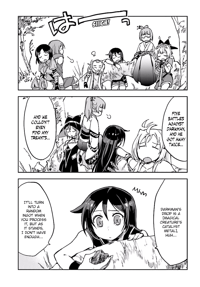 Only Sense Online Chapter 33 - Page 17