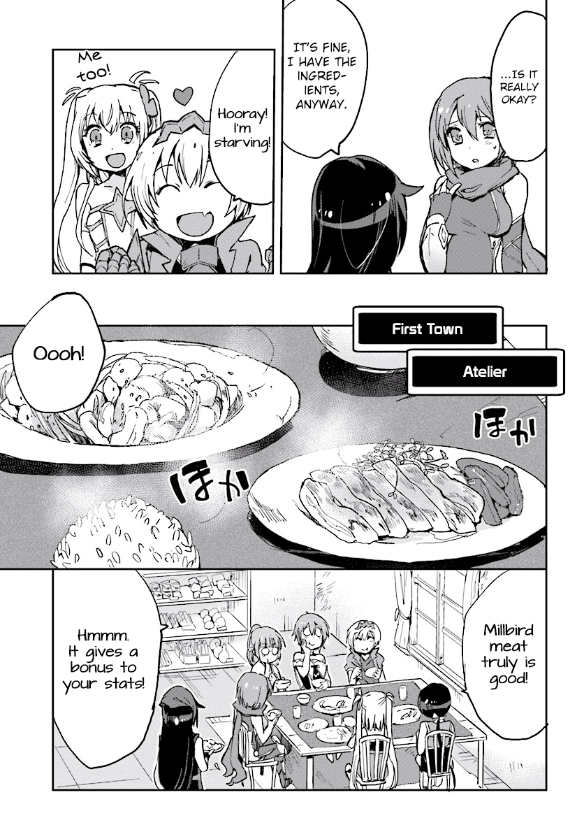 Only Sense Online Chapter 33 - Page 19