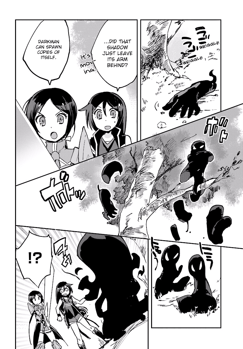 Only Sense Online Chapter 33 - Page 4