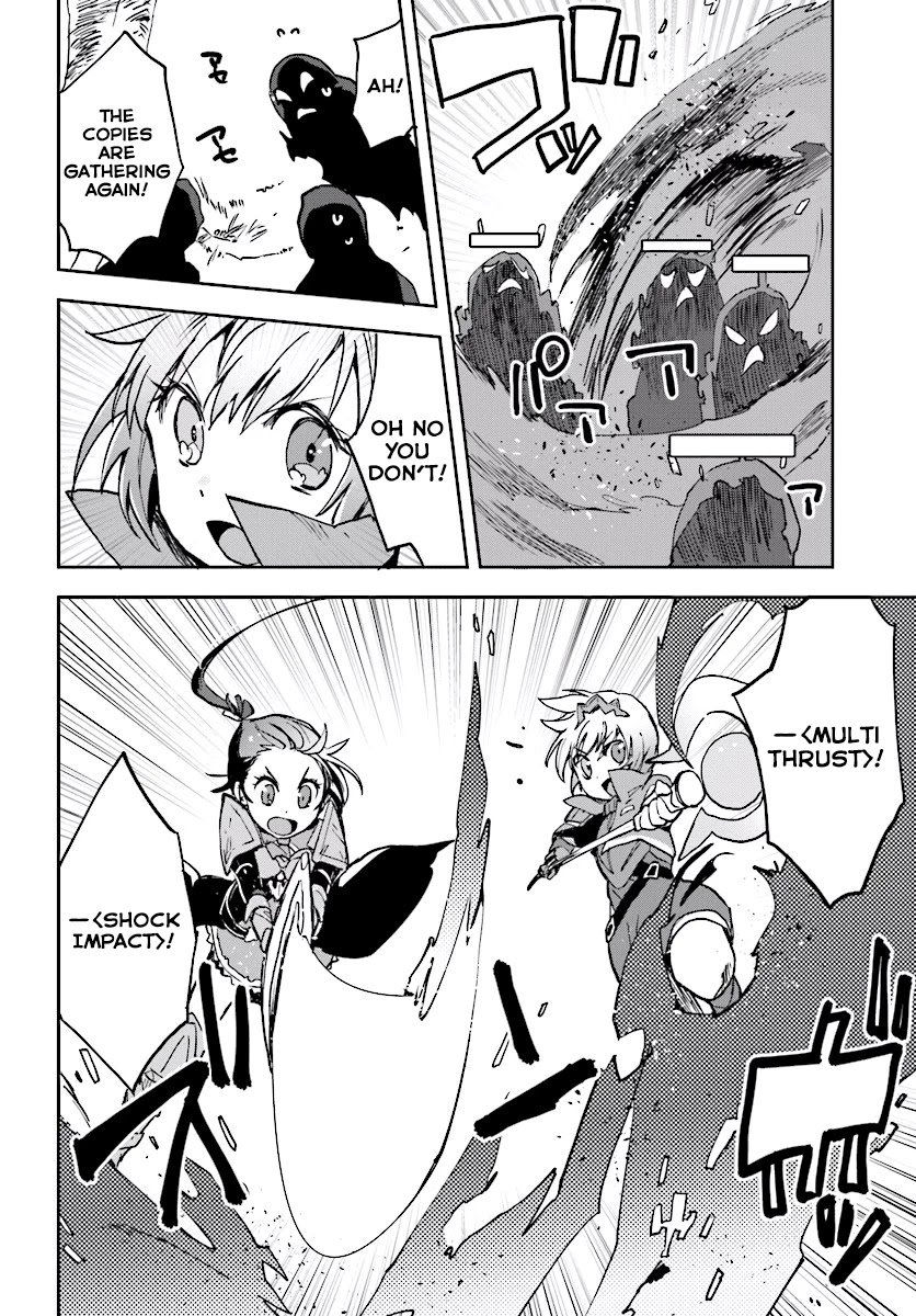 Only Sense Online Chapter 33 - Page 10