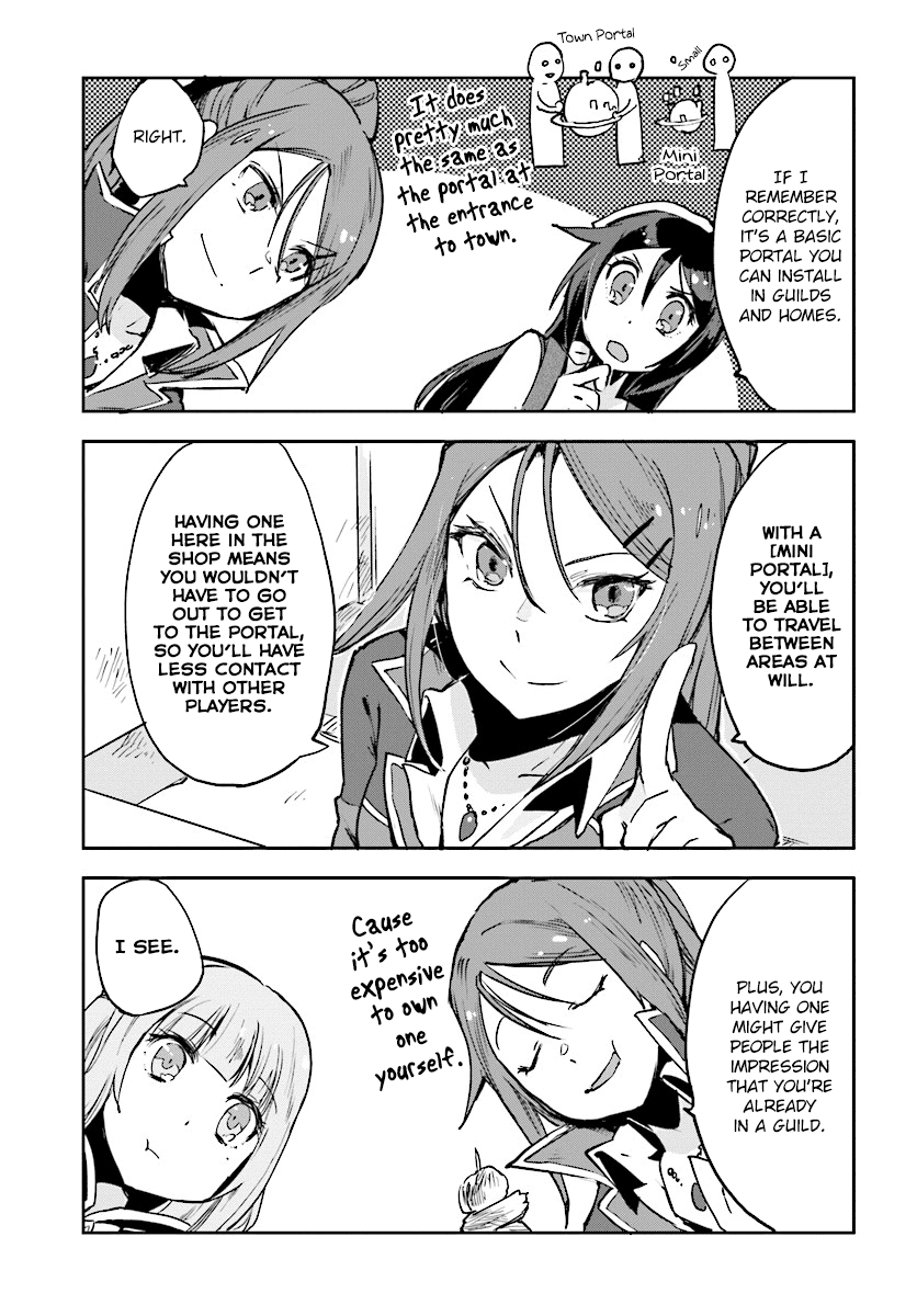 Only Sense Online Chapter 34 - Page 13