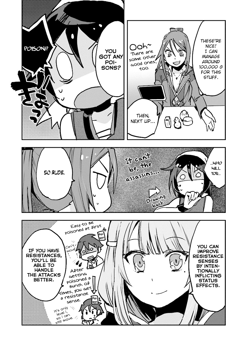 Only Sense Online Chapter 34 - Page 19