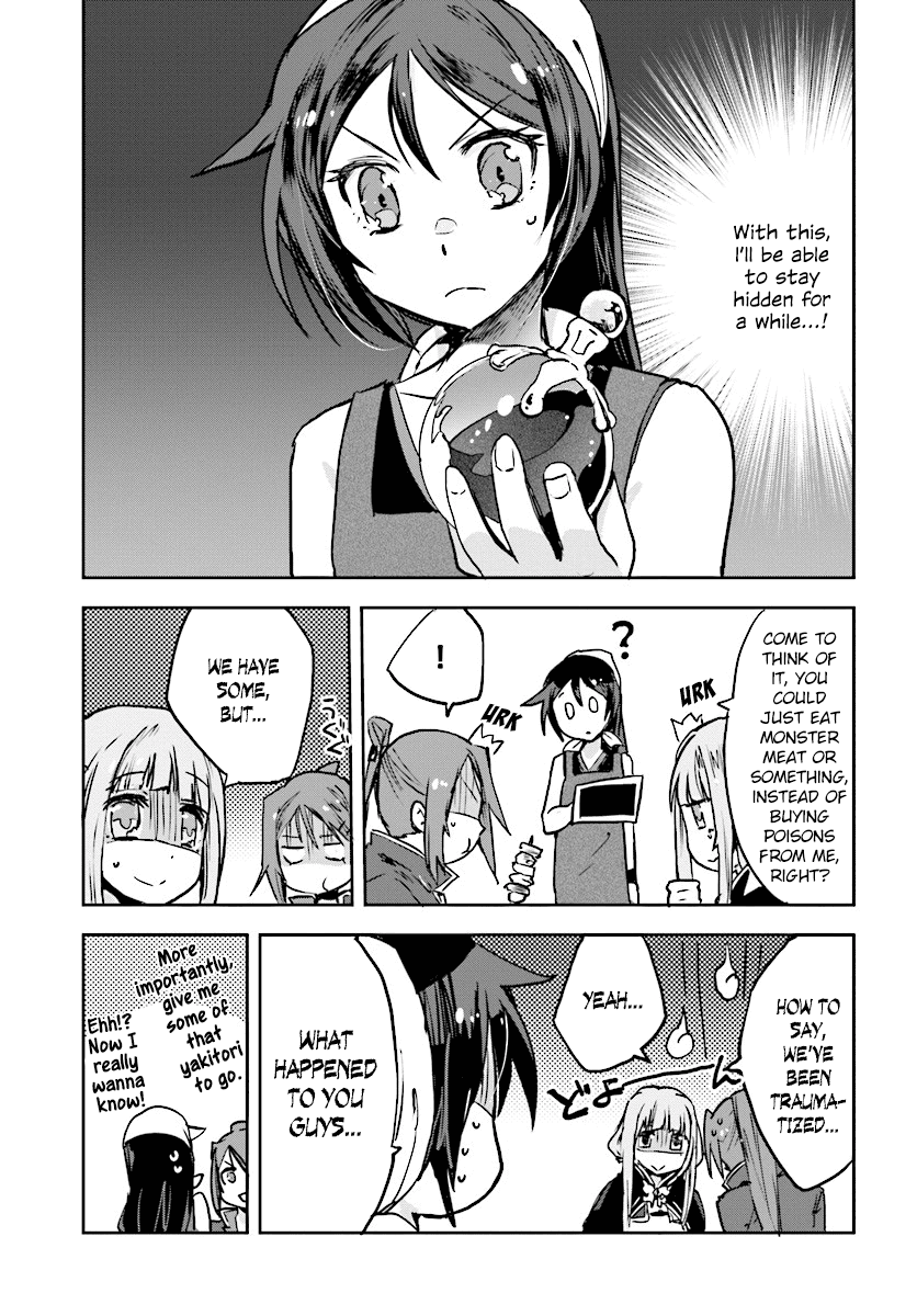 Only Sense Online Chapter 34 - Page 21