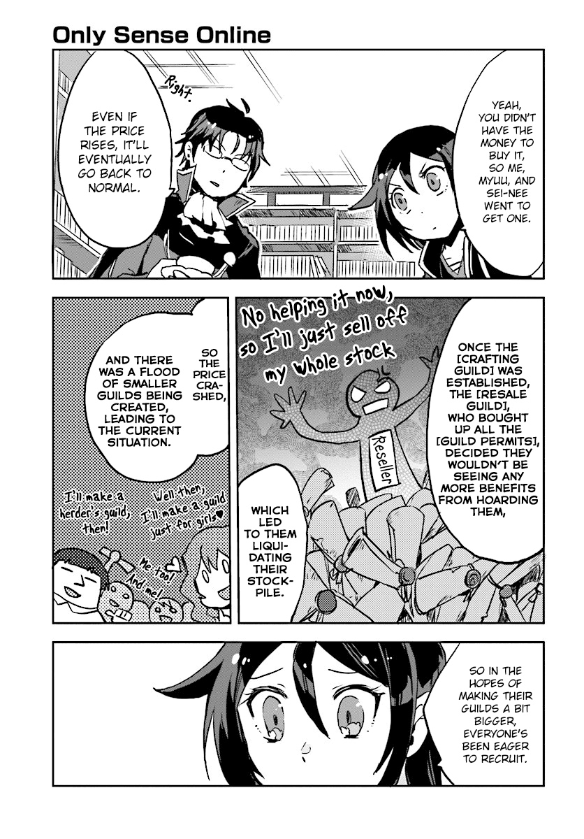 Only Sense Online Chapter 34 - Page 23