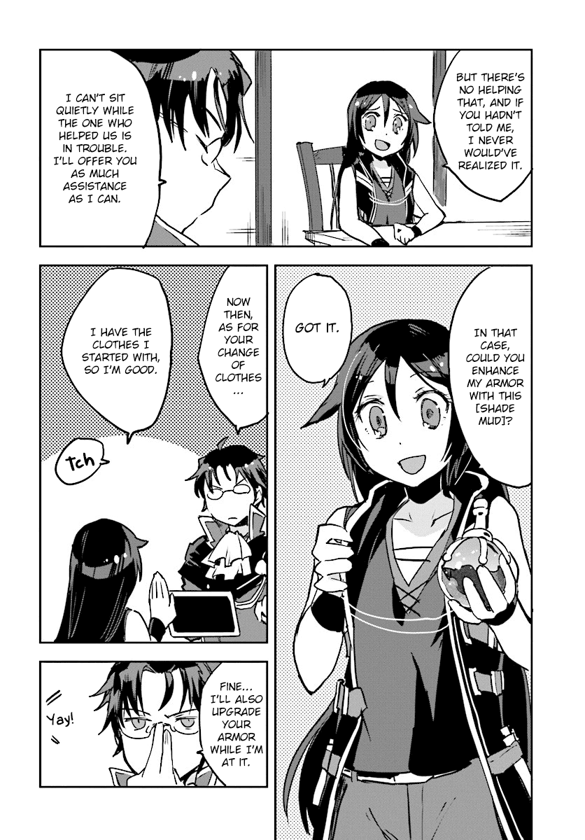 Only Sense Online Chapter 34 - Page 24