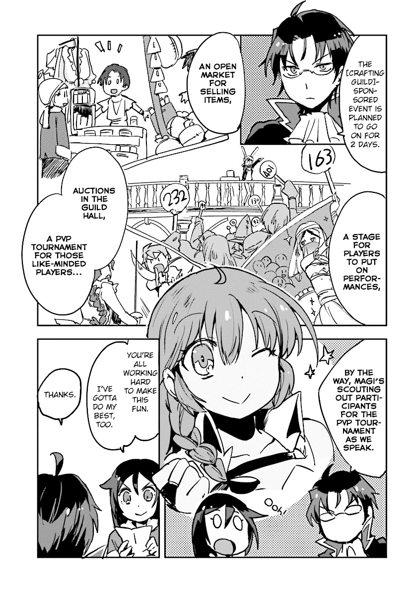 Only Sense Online Chapter 34 - Page 27
