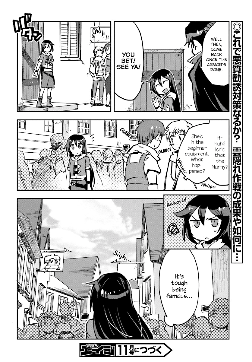 Only Sense Online Chapter 34 - Page 28