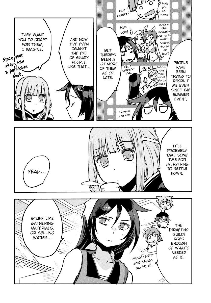 Only Sense Online Chapter 34 - Page 10