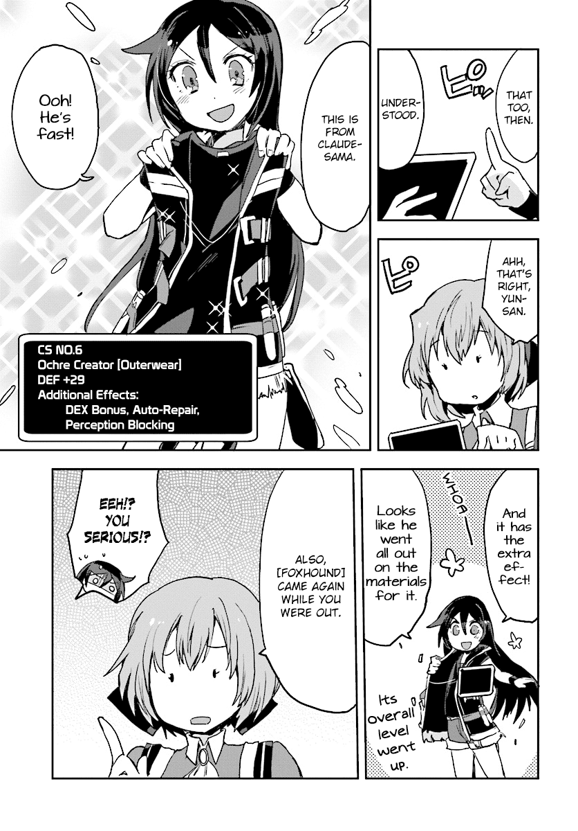 Only Sense Online Chapter 35 - Page 11