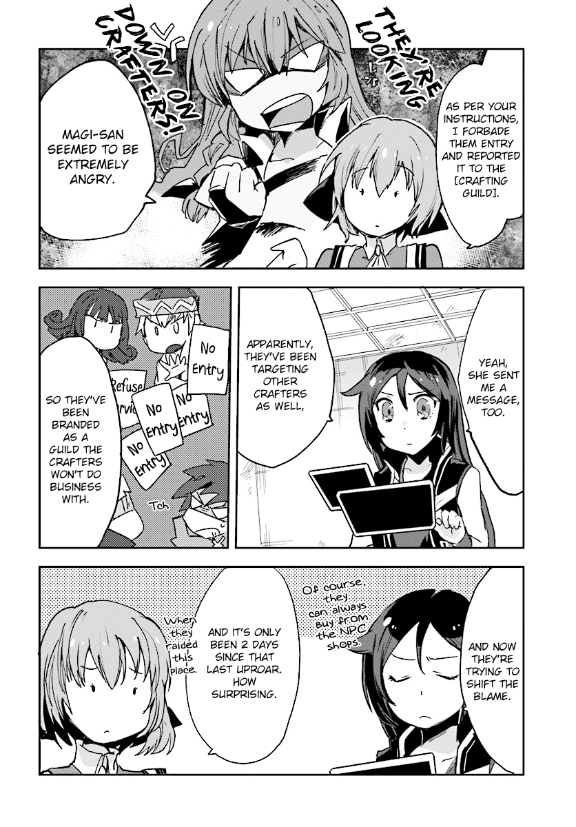 Only Sense Online Chapter 35 - Page 12