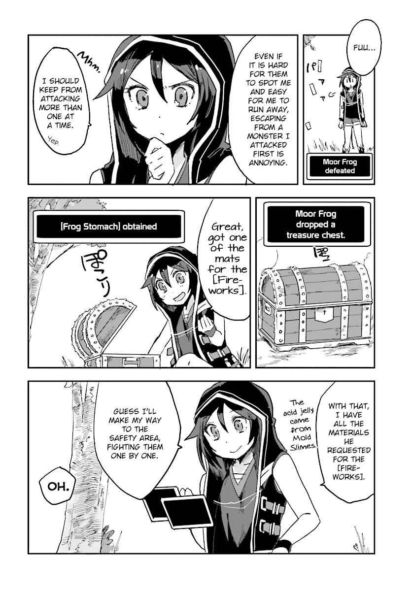 Only Sense Online Chapter 35 - Page 16