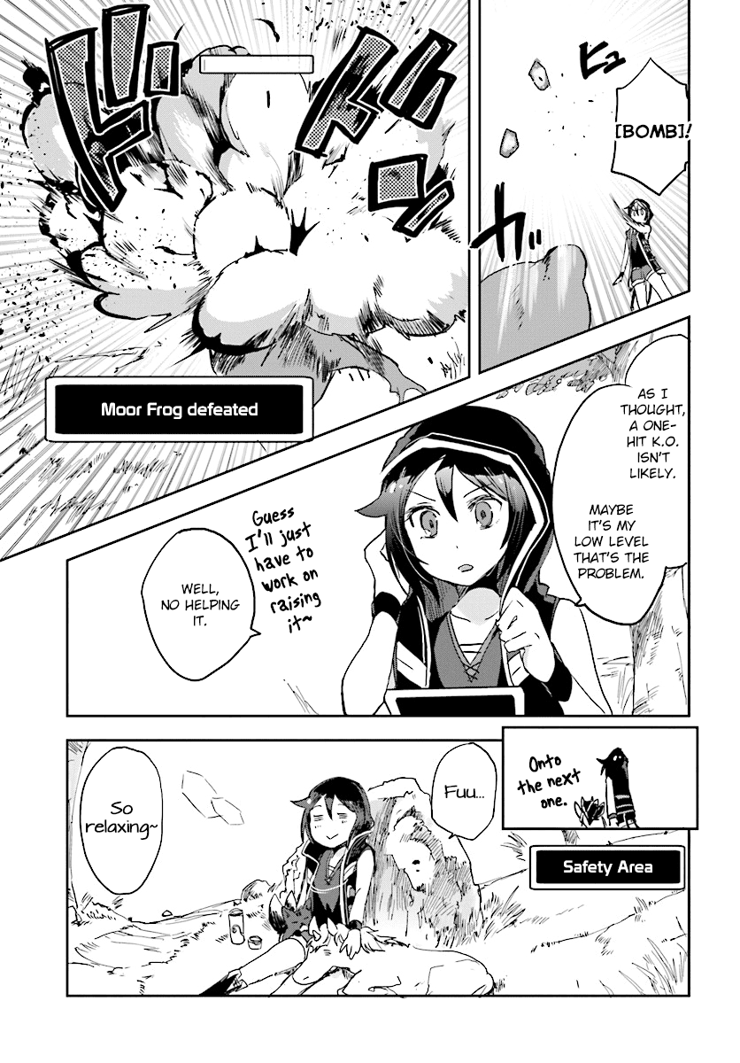 Only Sense Online Chapter 35 - Page 19
