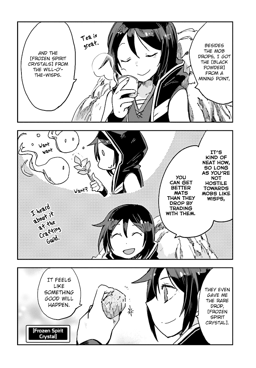 Only Sense Online Chapter 35 - Page 20