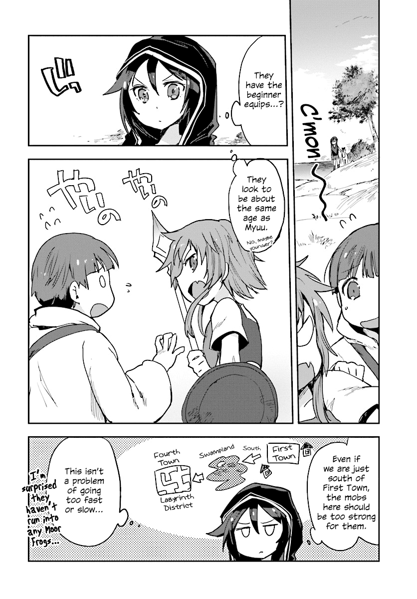 Only Sense Online Chapter 35 - Page 22