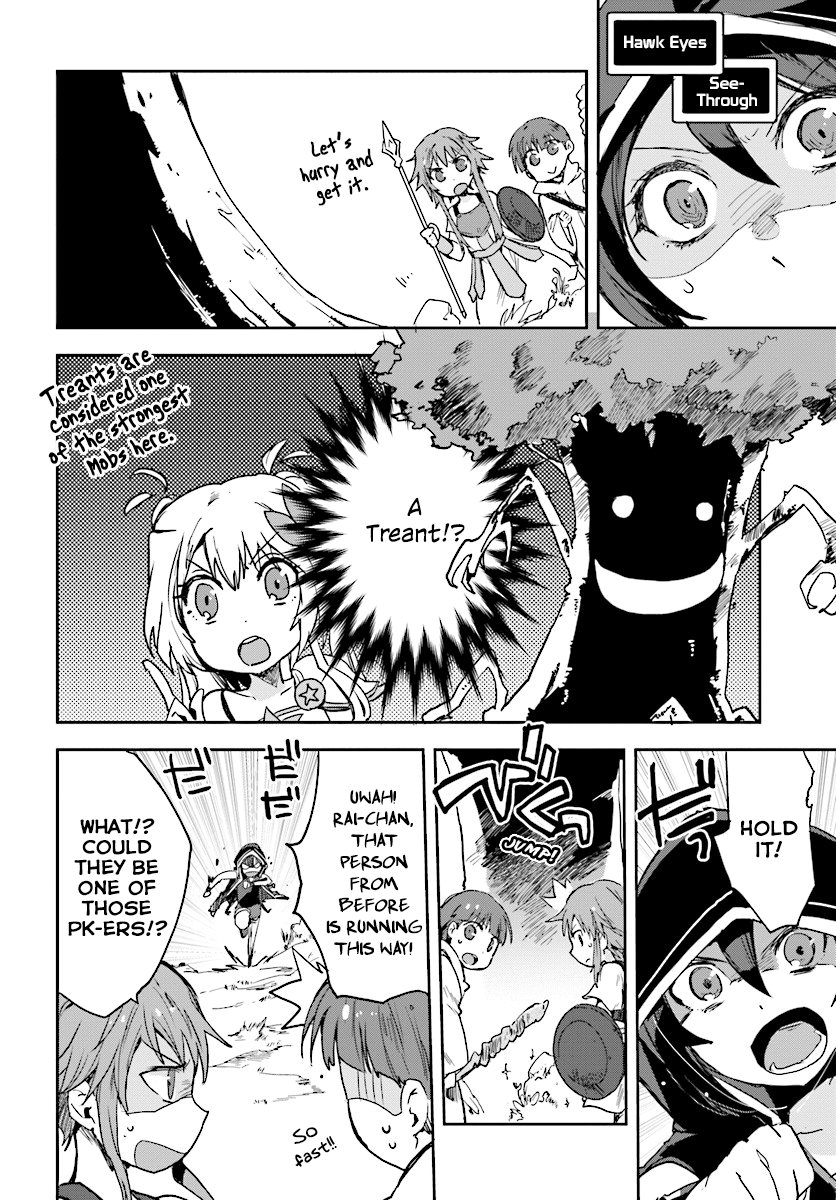 Only Sense Online Chapter 35 - Page 24