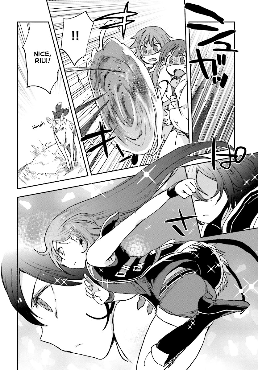 Only Sense Online Chapter 35 - Page 26