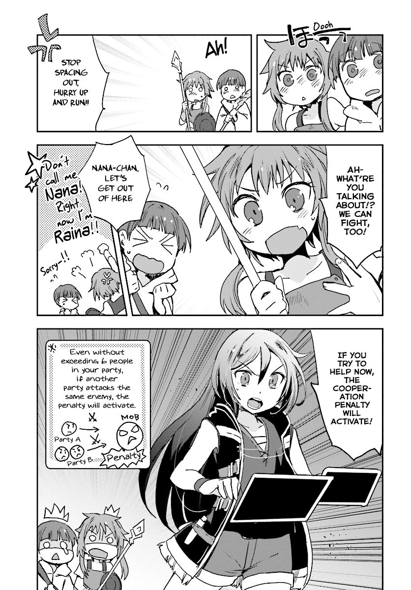 Only Sense Online Chapter 35 - Page 27
