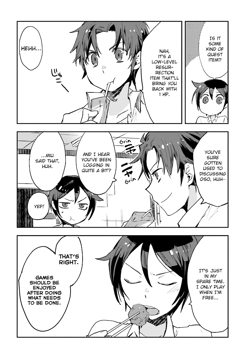 Only Sense Online Chapter 35 - Page 4