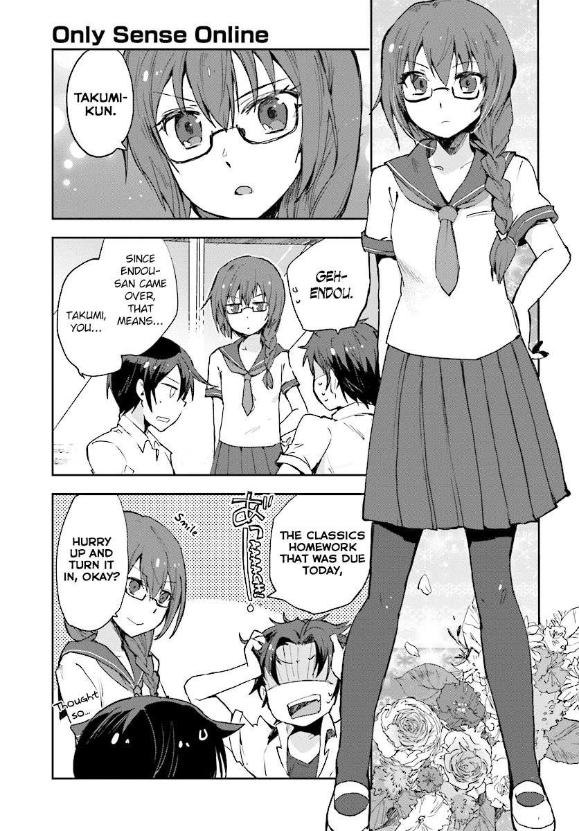 Only Sense Online Chapter 35 - Page 5