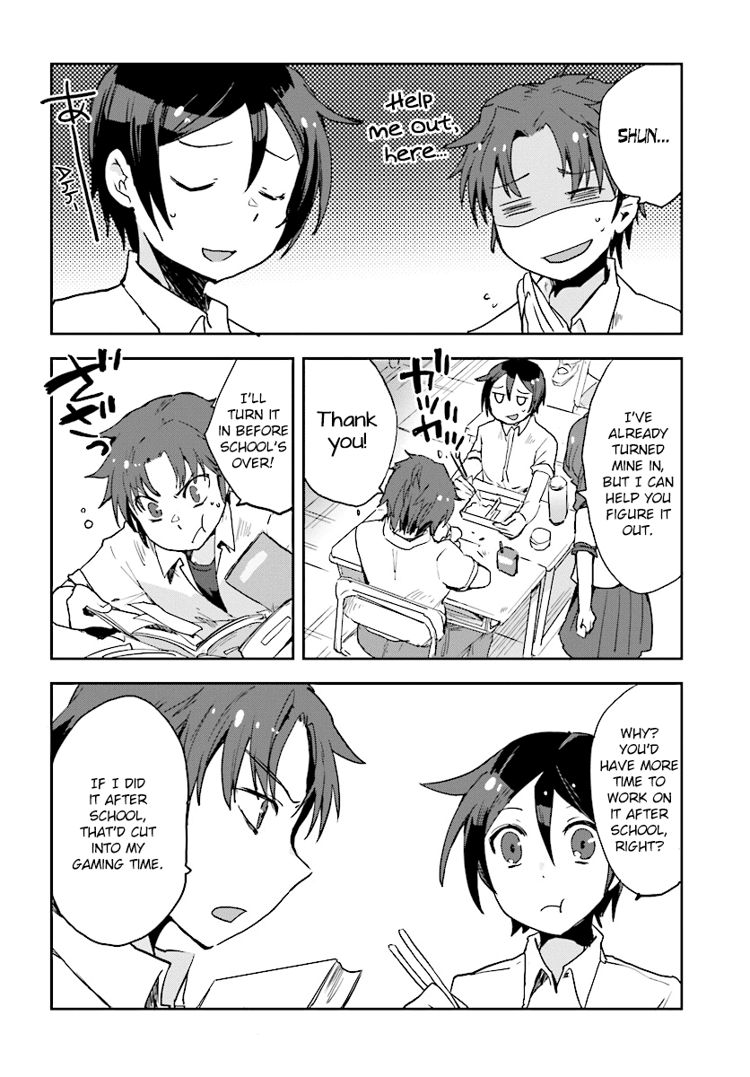 Only Sense Online Chapter 35 - Page 6