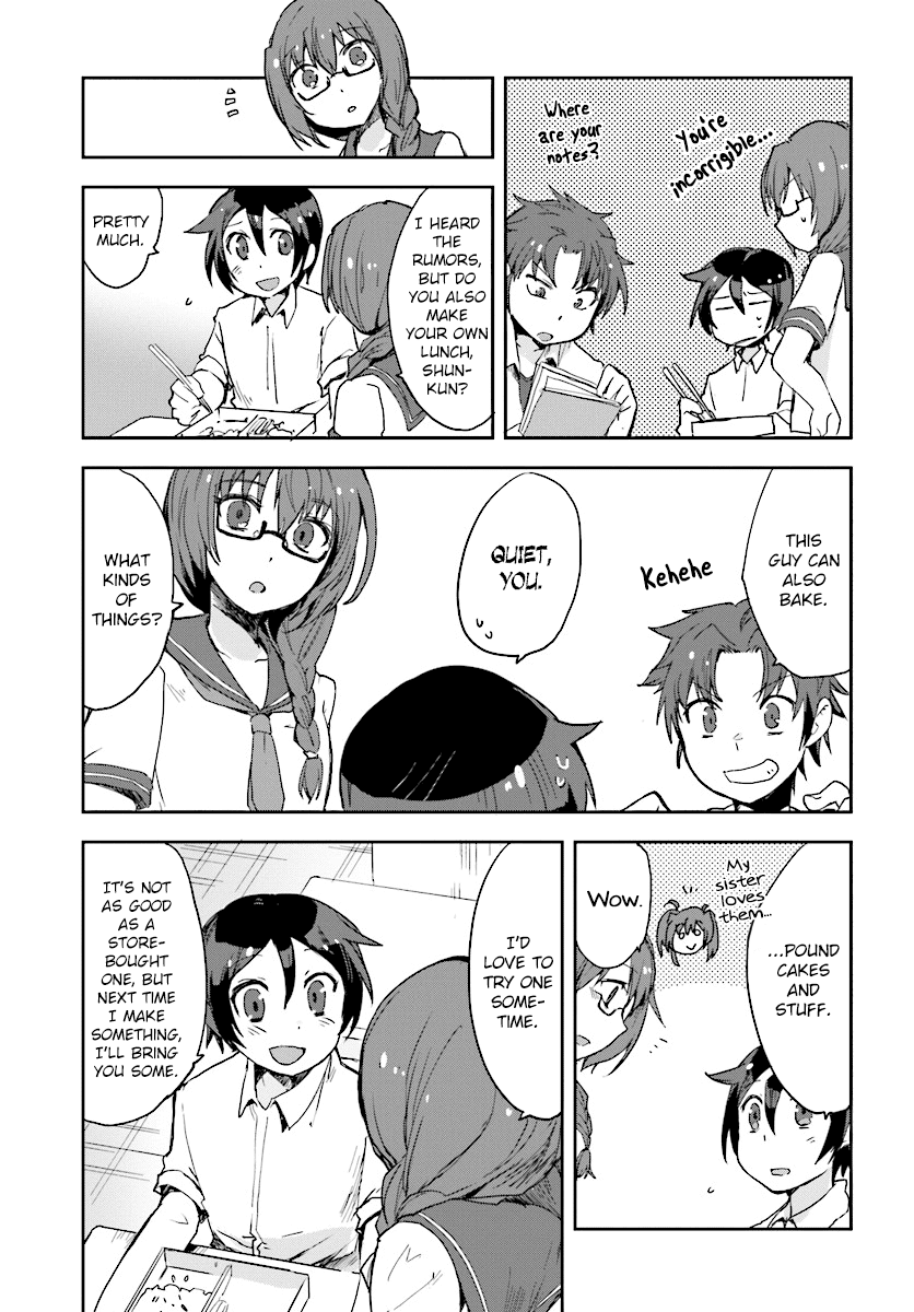 Only Sense Online Chapter 35 - Page 7