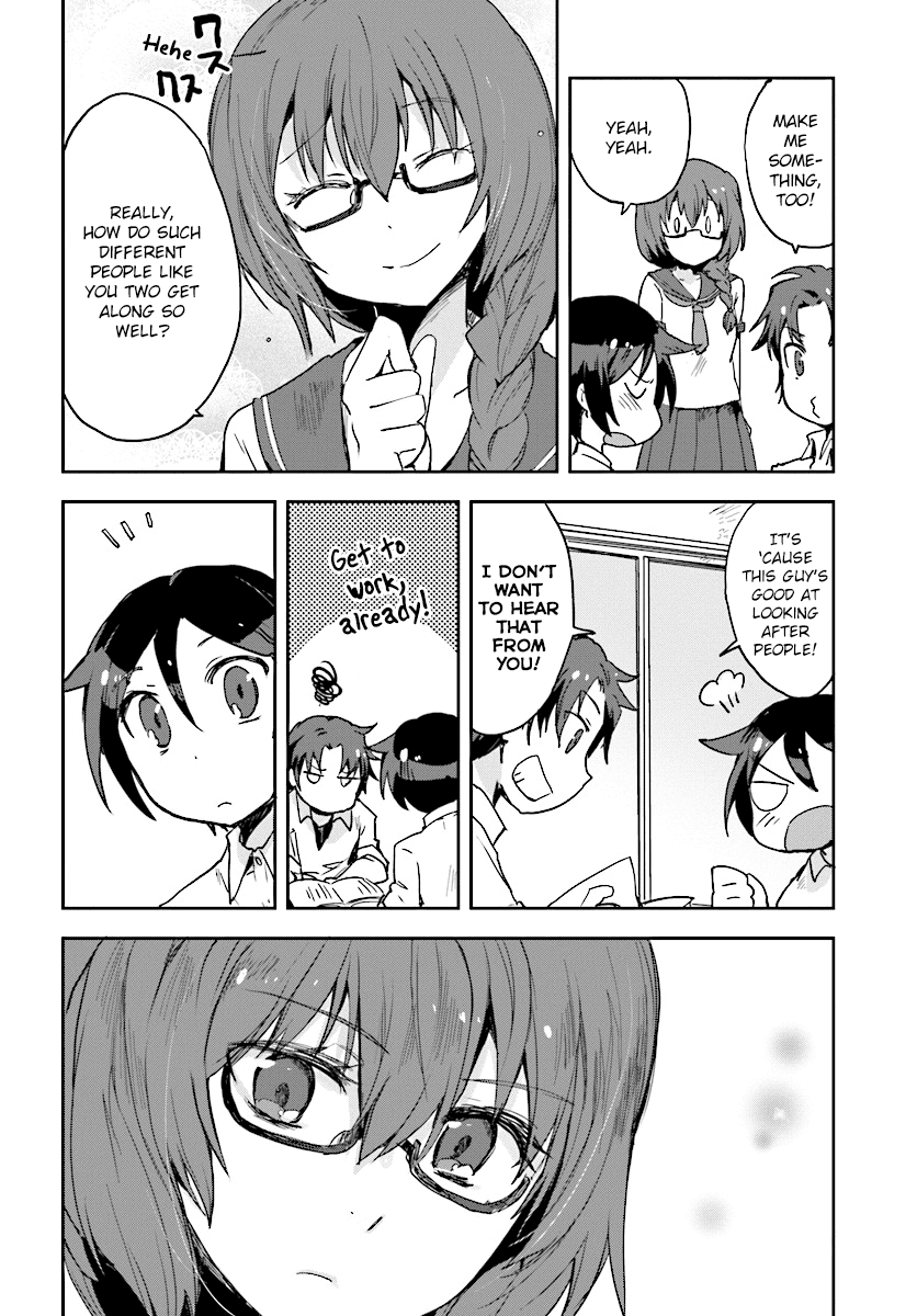 Only Sense Online Chapter 35 - Page 8