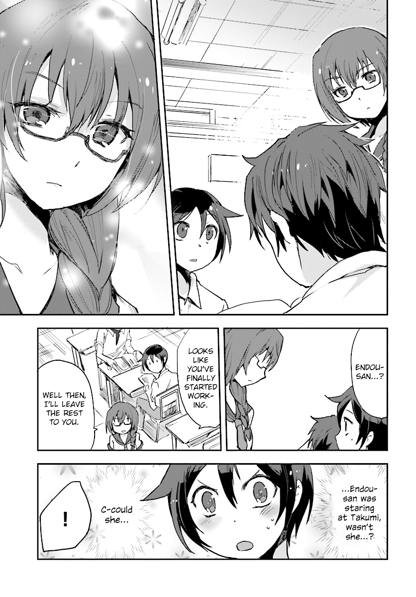 Only Sense Online Chapter 35 - Page 9