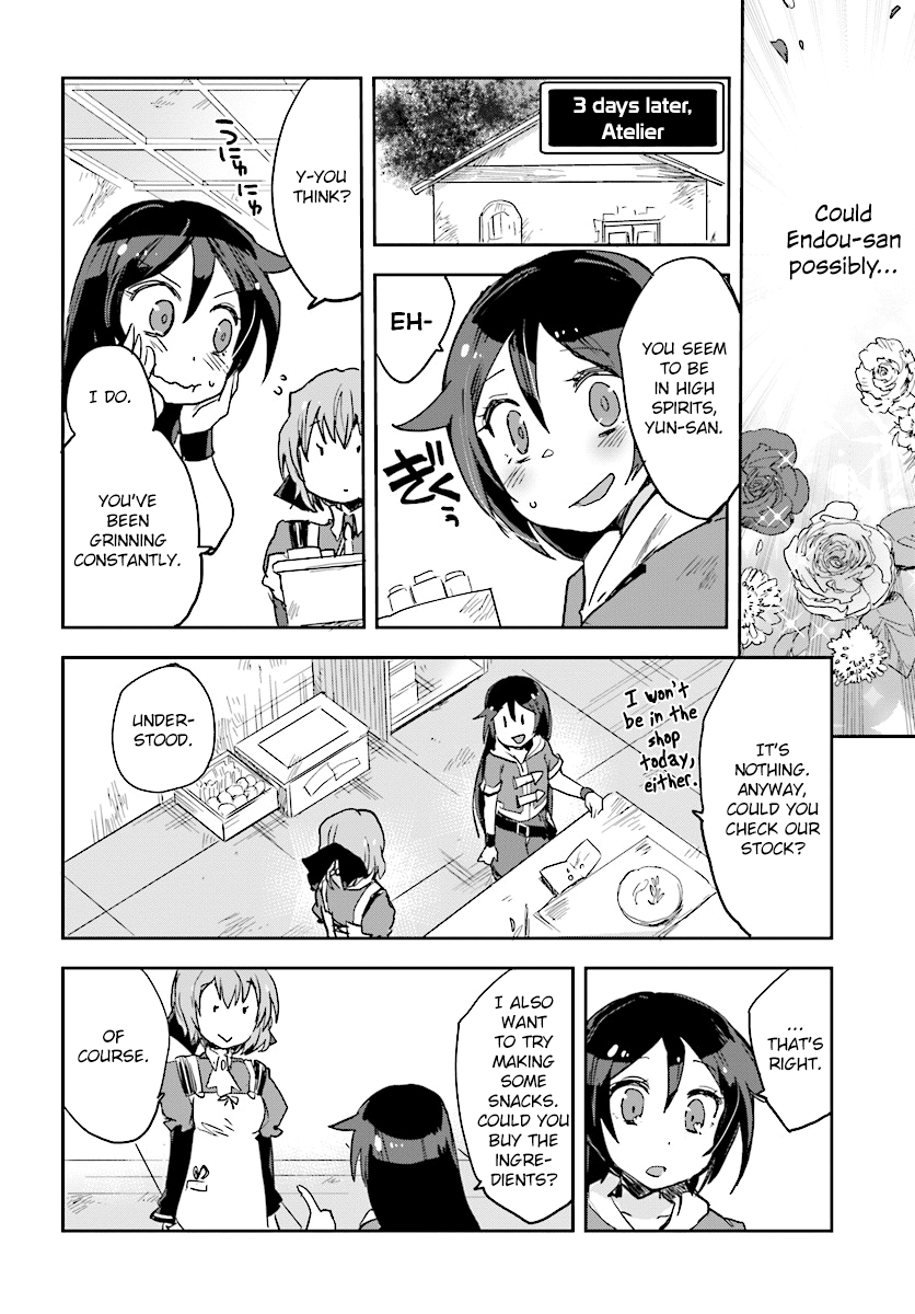 Only Sense Online Chapter 35 - Page 10