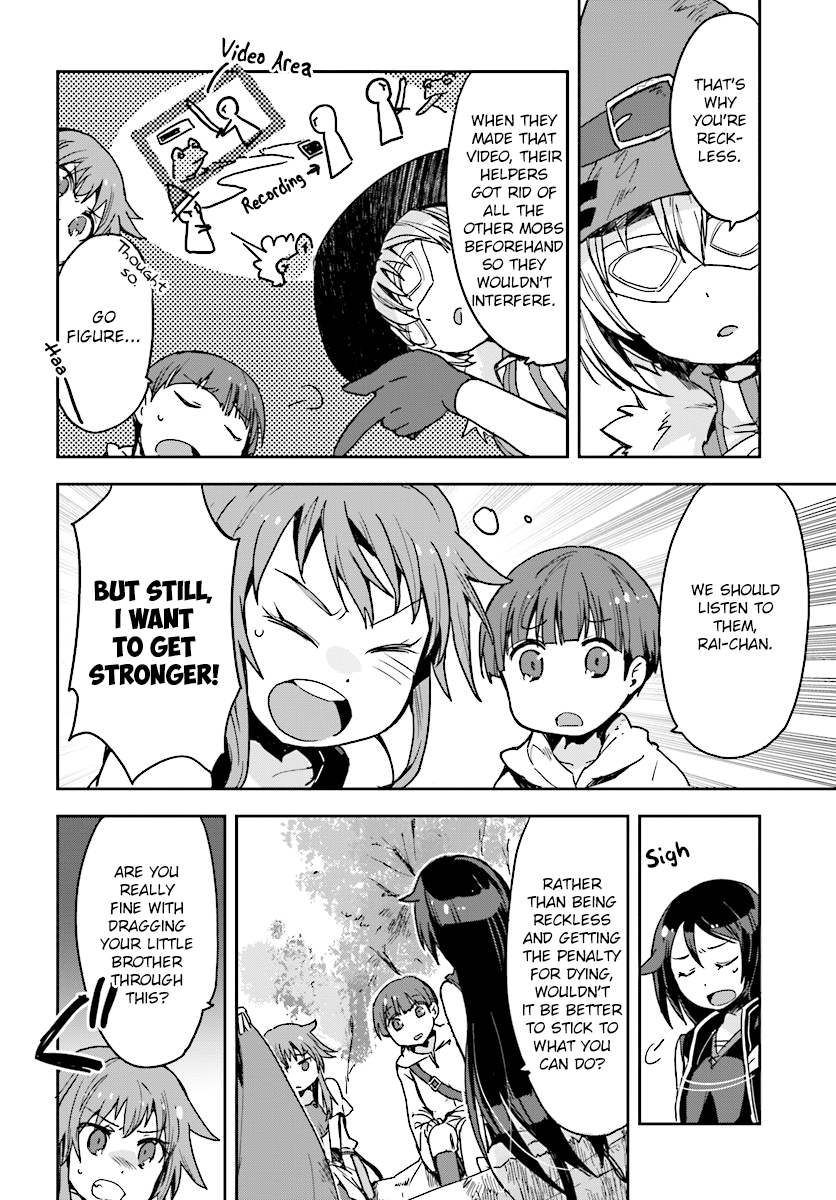 Only Sense Online Chapter 36 - Page 12